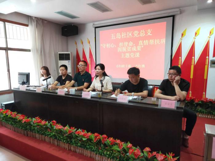 微信图片_20190701193844.jpg