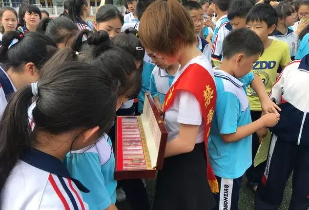 QQ图片20190702101144.png