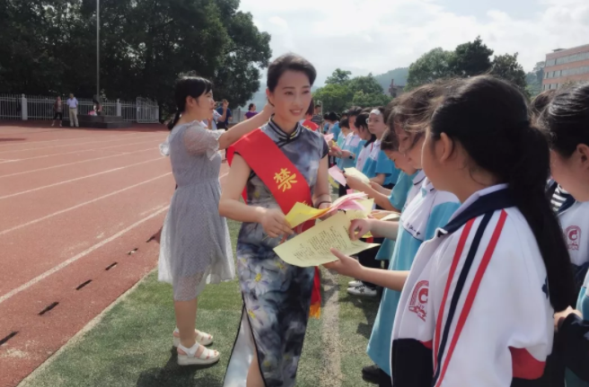 QQ图片20190702101116.png