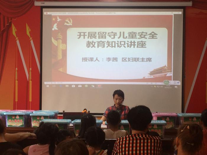QQ图片20190702085847.jpg