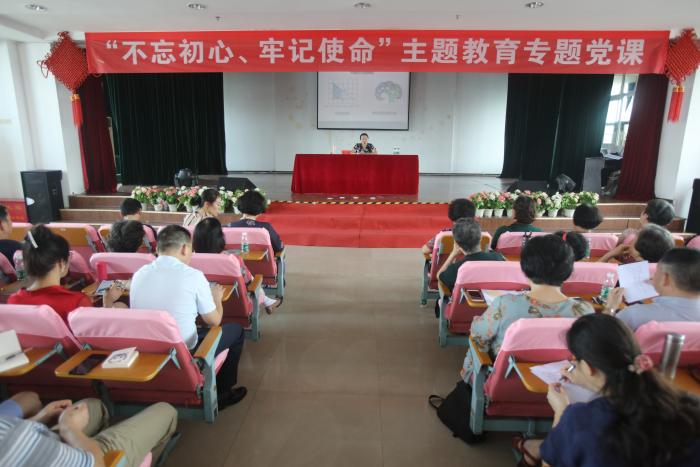 微信图片_20190702162010.jpg