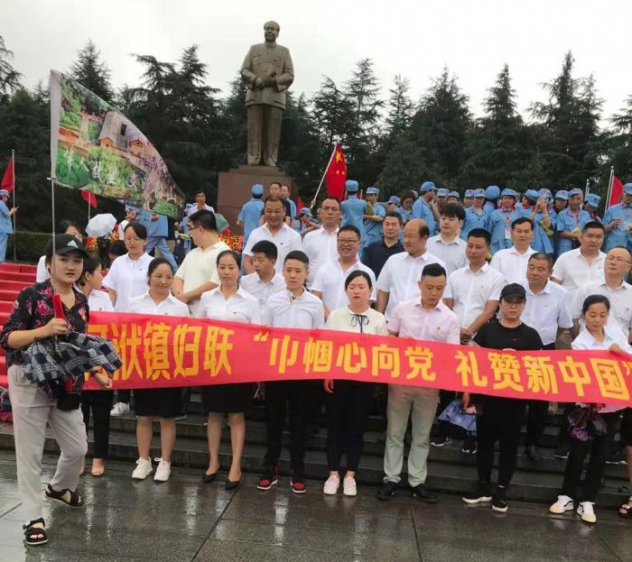 6ff33c1e834ea04ca568a78592fabb6_看图王.jpg