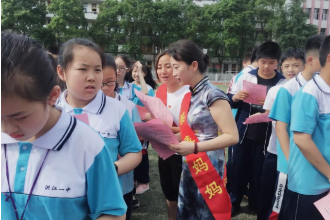 QQ图片20190702101041.png