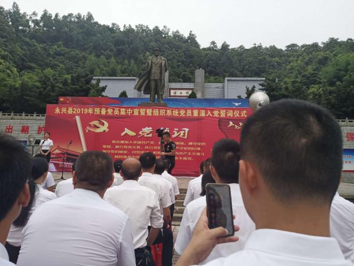 微信图片_20190703170801.jpg