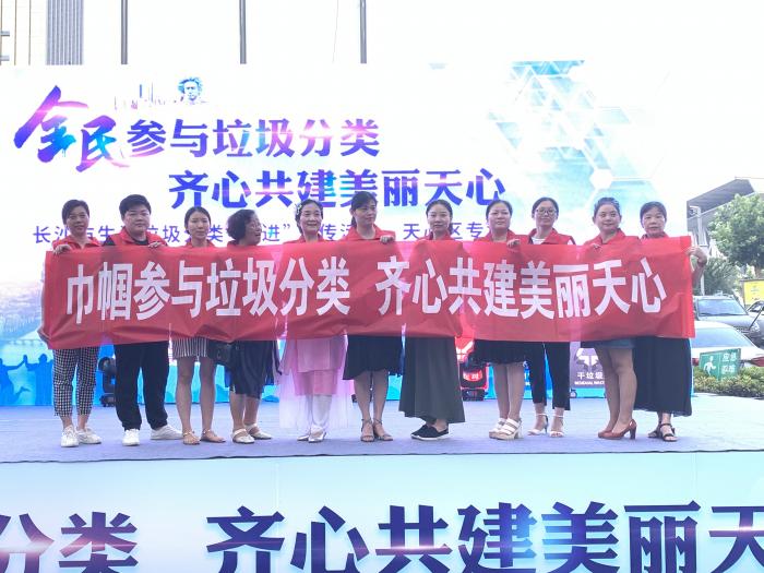 微信图片_20190702152230.jpg