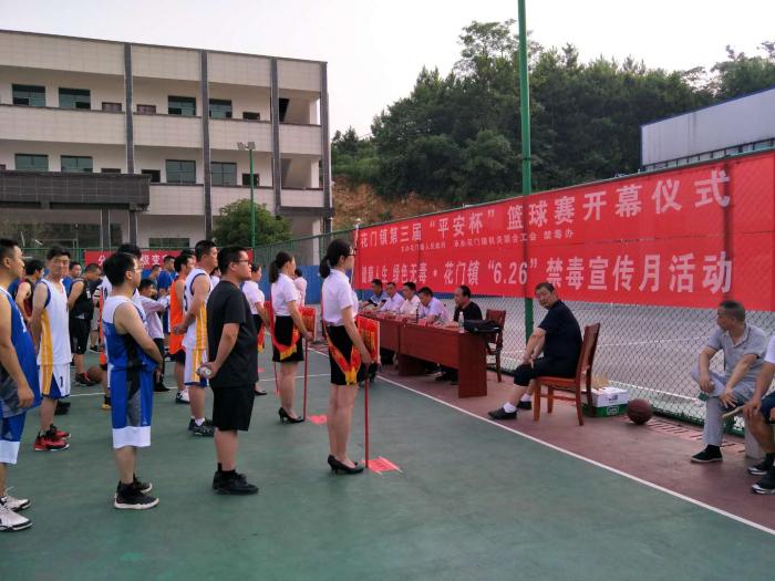 微信图片_201907031026184.jpg