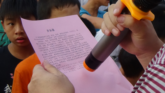 浩塘中学禁毒2.jpg