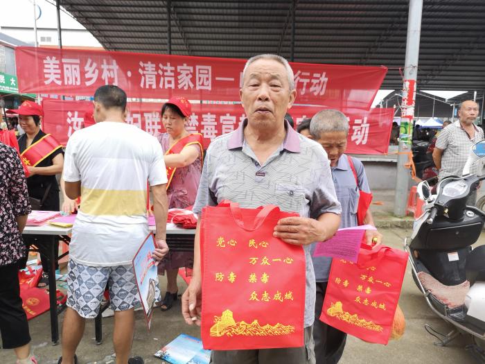 禁毒宣教进万家IMG_20190703_100101.jpg
