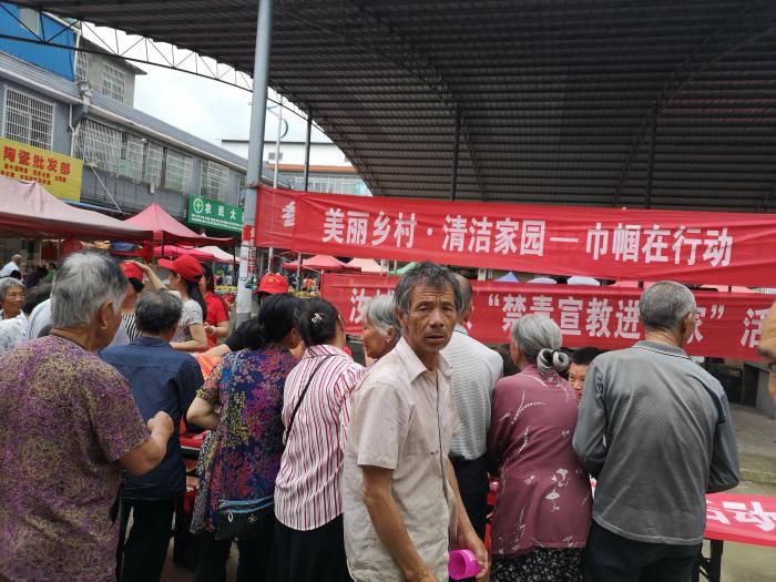 禁毒宣教进万家IMG_20190703_094536.jpg