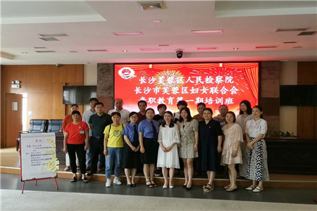 8fc53fc0d400b53e1320e5a40b4292b_副本.jpg