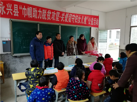 微信图片_201907041758151.jpg