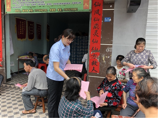 微信图片_20190704175816.jpg