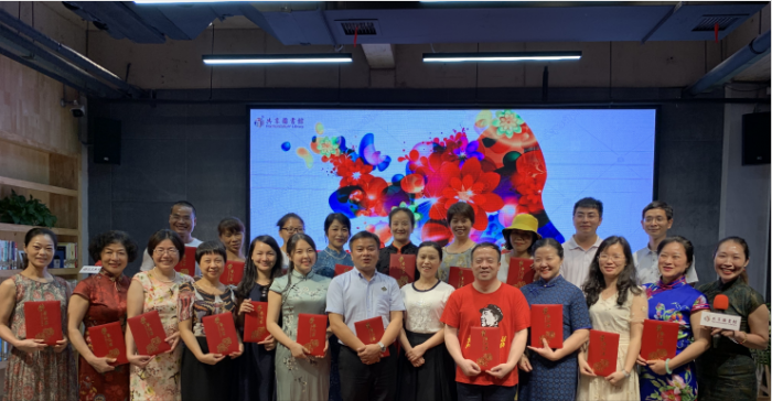 微信图片_20190705091543.png