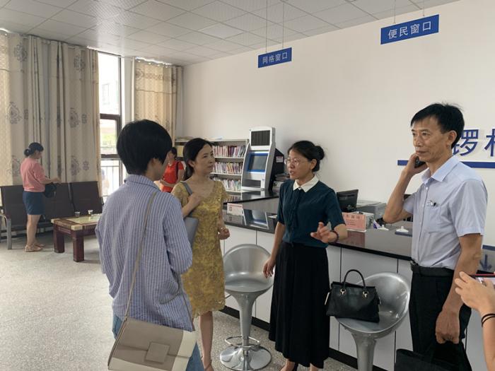 微信图片_20190703150509.jpg