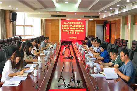 6887c81f039ea7a679497a3e9493991_副本.jpg