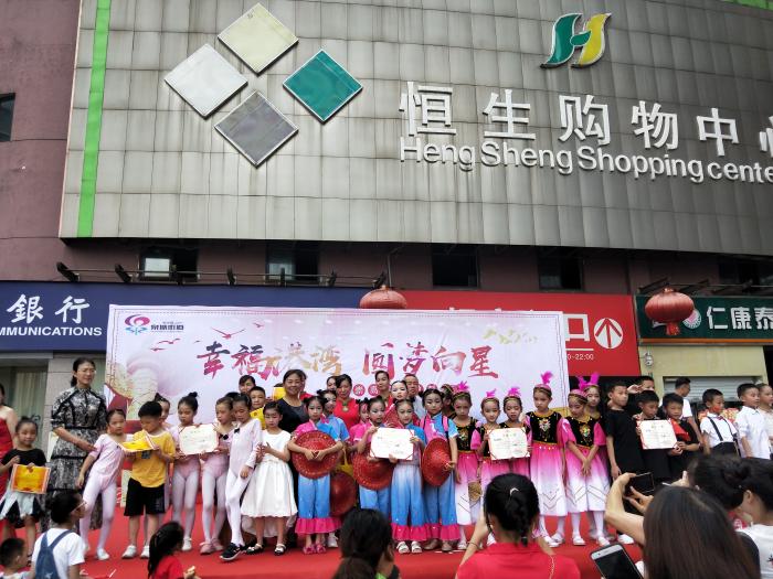 IMG20190630105337.jpg