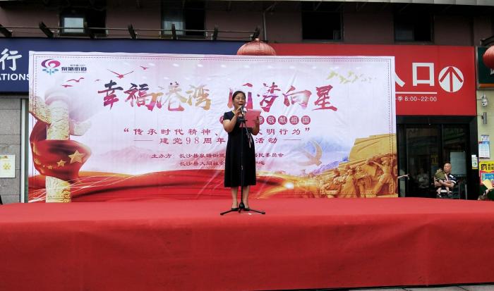 qq_pic_merged_1562551303536.jpg