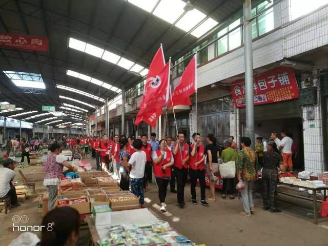 微信图片_20190709101016.png