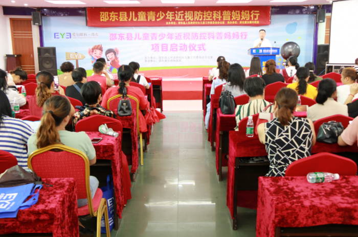 微信图片_20190709154758.png
