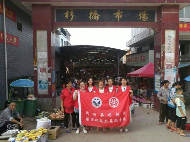 微信图片_20190709101042.png