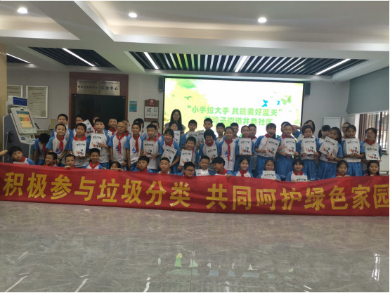 微信图片_20190709102322.png
