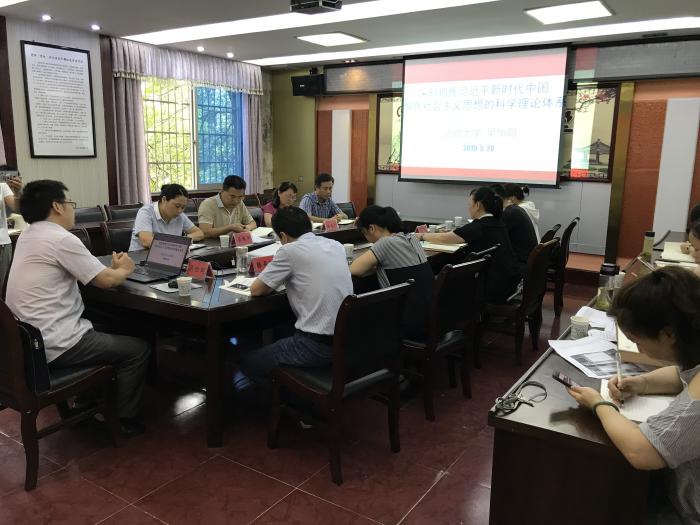 微信图片_20190710152332.jpg