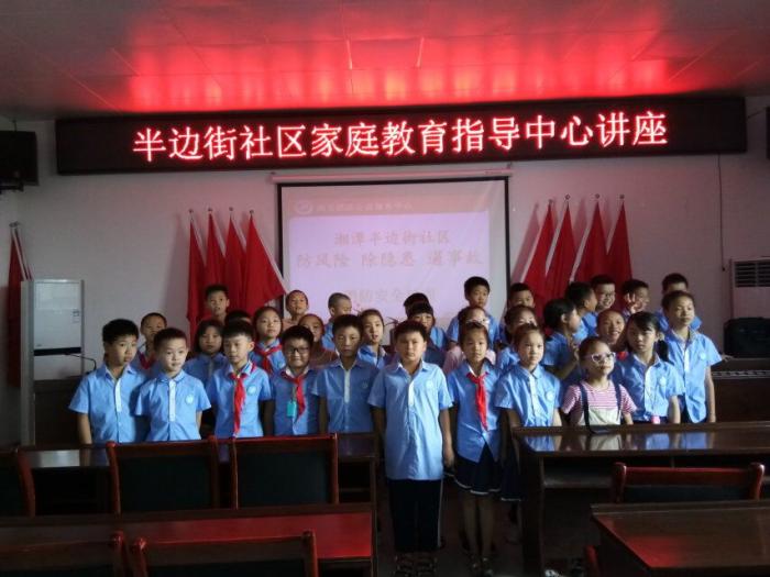 QQ图片20190712115720.jpg
