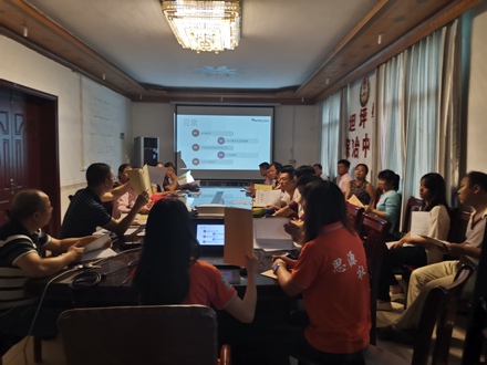 微信图片_20190712180747.jpg