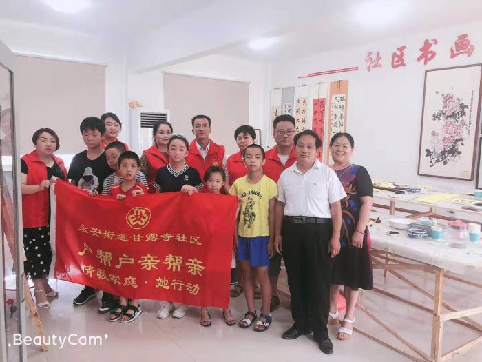 微信图片_20190711152809.jpg