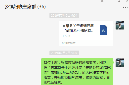 MQM1BW%6YPJT35X)K@OB0_S.png