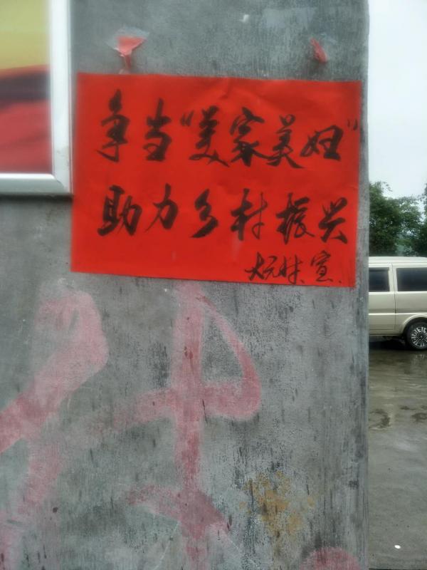 微信图片_20190708120057.jpg