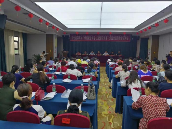 微信图片_20190715110312.jpg