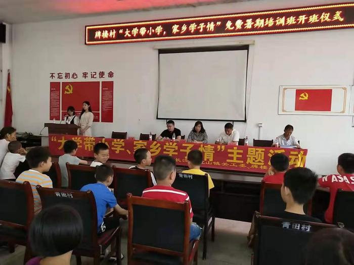 微信图片_201907151631321.jpg