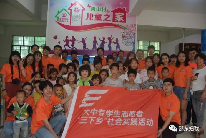 微信图片_20190717111639.jpg