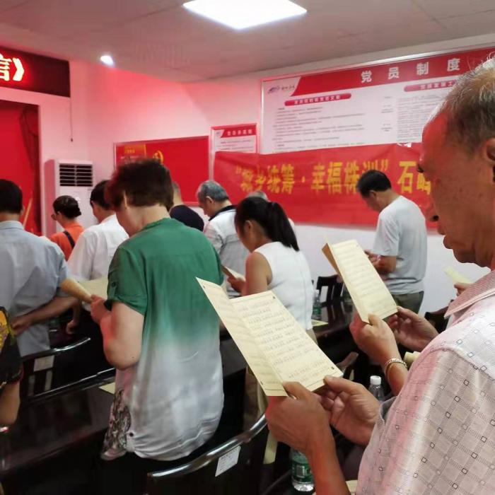 微信图片_201907181517001.jpg