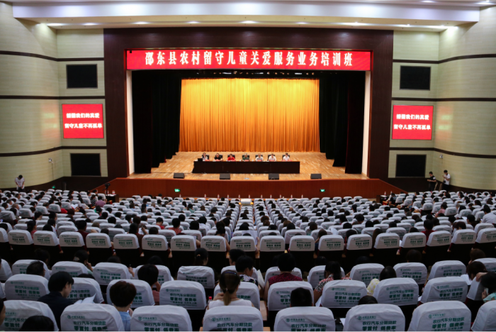 微信图片_20190719092059.png