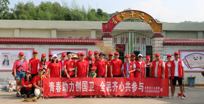 QQ截图20190719174335.png