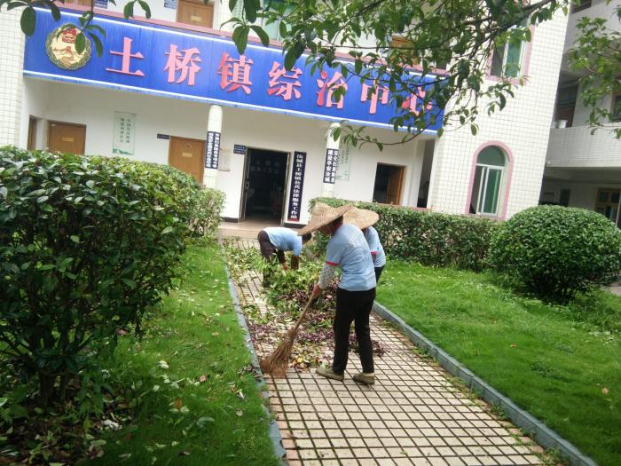 QQ图片20190705164250.jpg