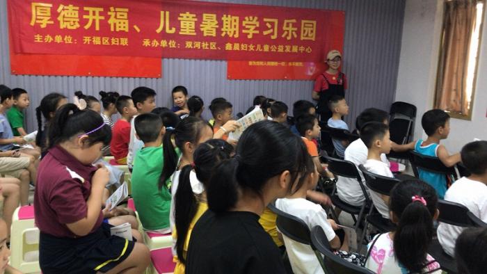 微信图片_20190722103400.jpg
