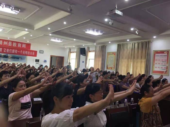 现场互动.jpg