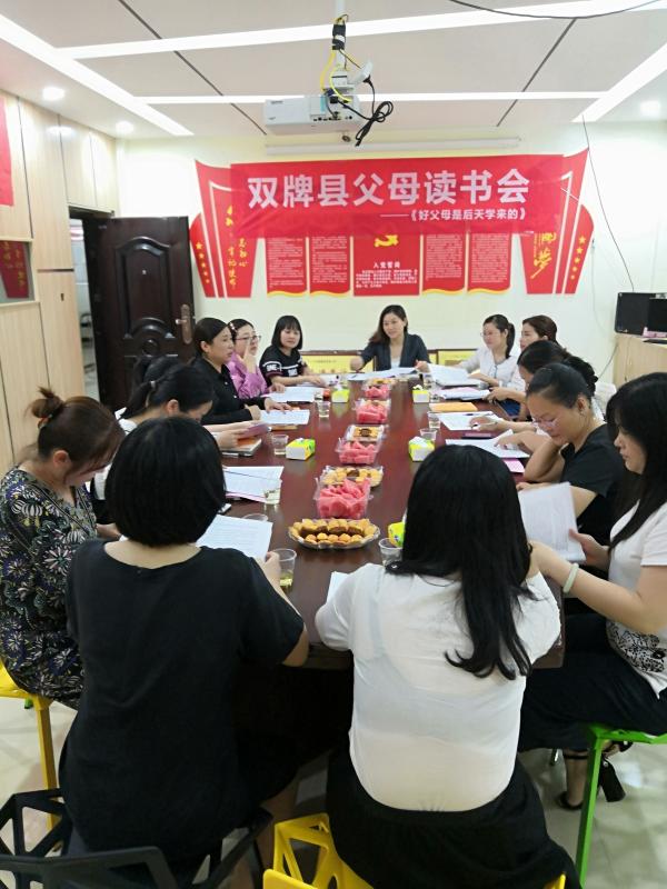 微信图片_20190724171936.jpg