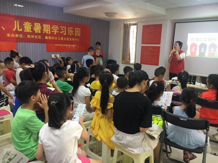微信图片_20190722103137.jpg