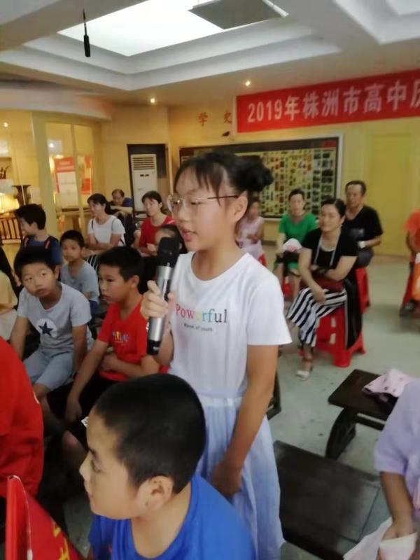 微信图片_201907241139105.jpg
