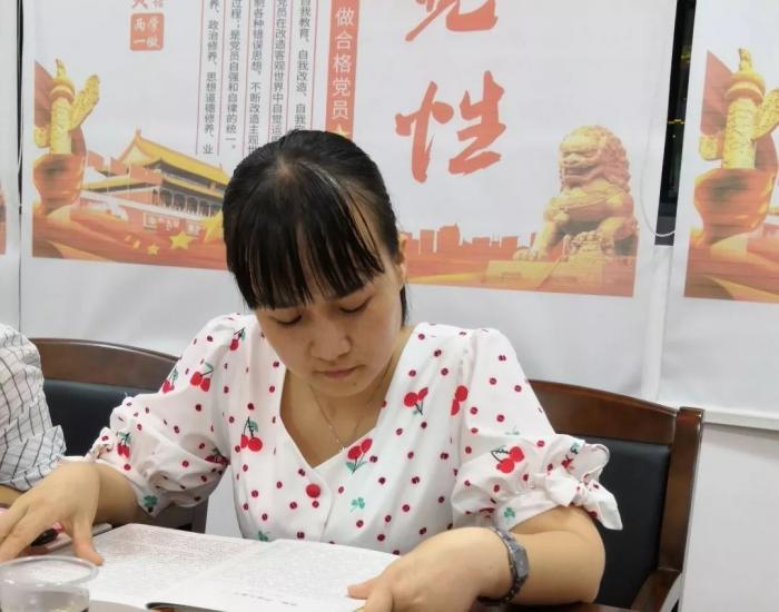 微信图片_20190724171044.jpg