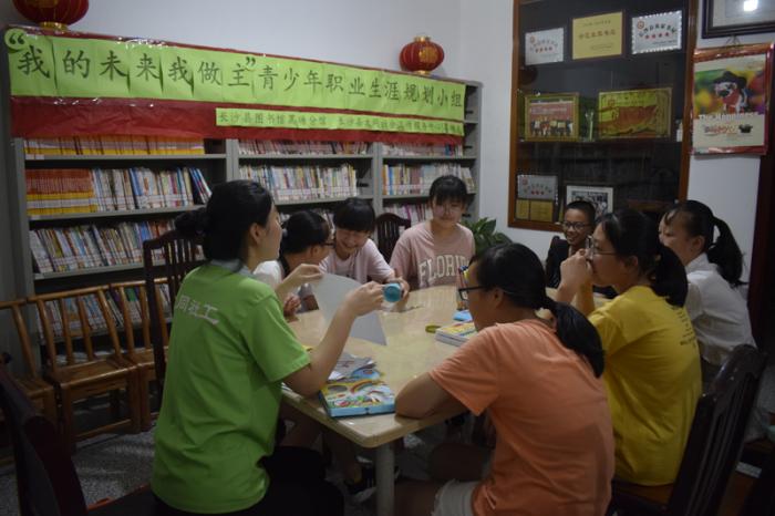 微信图片_20190725140913.jpg