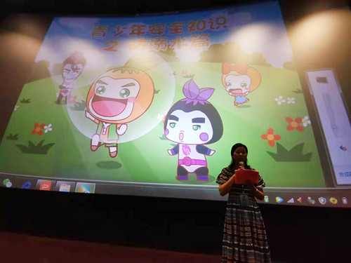 微信图片_201907241612404_副本.jpg