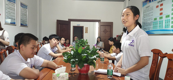 微信图片_201907231724583.jpg
