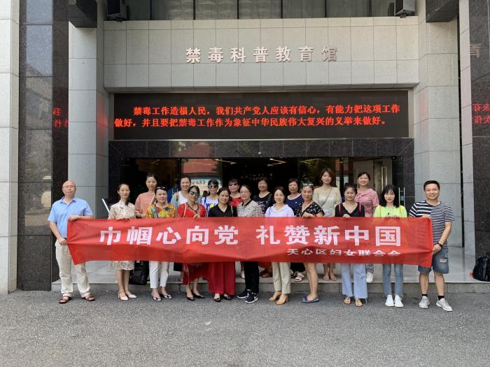 微信图片_20190725143521.jpg