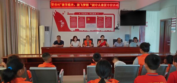 微信图片_20190726213618.jpg
