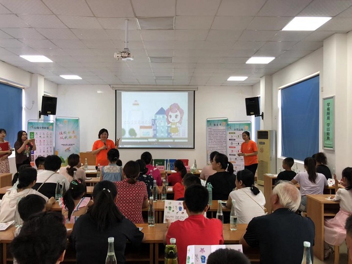 微信图片_20190726141905.jpg